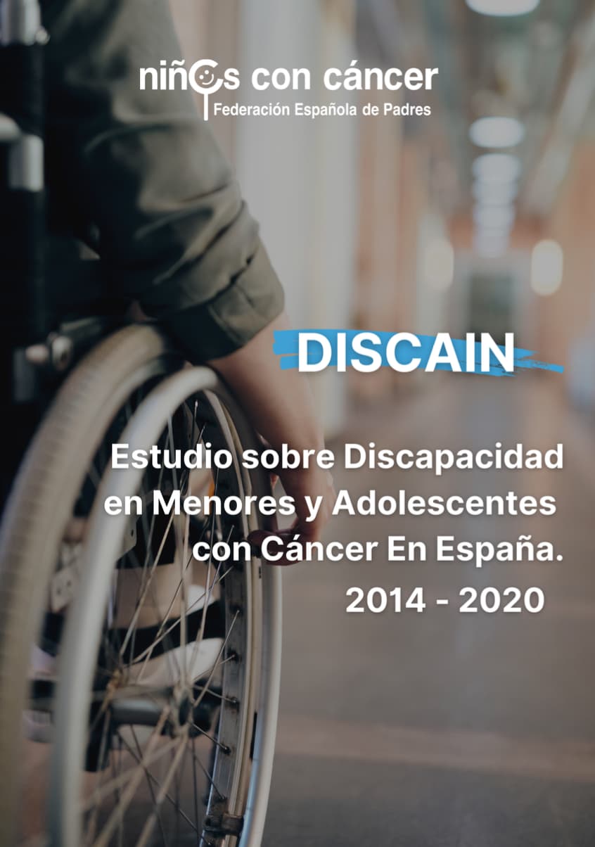 discain-2014-2020
